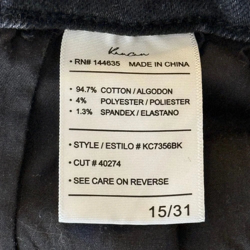 KanCan Amirah Ultra High Rise Flare Jeans 15/31 Black Acid Wash Y2K